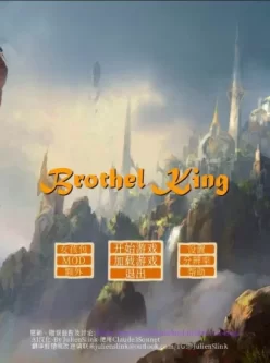 [SLG/机翻] 青楼之王 Brothel King v0.3 PC[6.5G/夸克网盘]