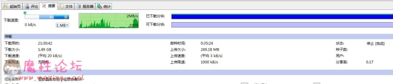 微信截图_20190107085034.jpg