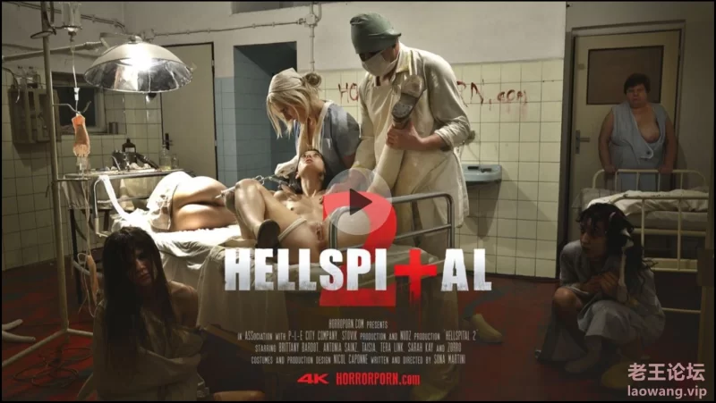 Hellspital 2.JPG