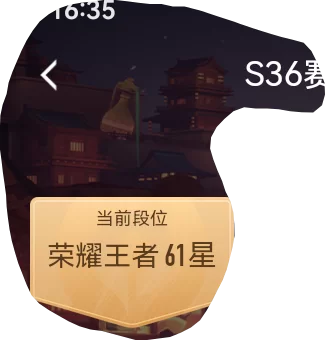 Screenshot_20241005_163538_com.tencent.mm.png