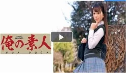 230ORETD-681-小恶魔制服美少女故意走光诱惑[00:45:35]